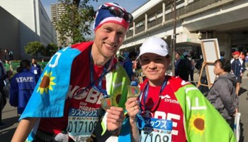 Sysmex Kobe Marathon V2